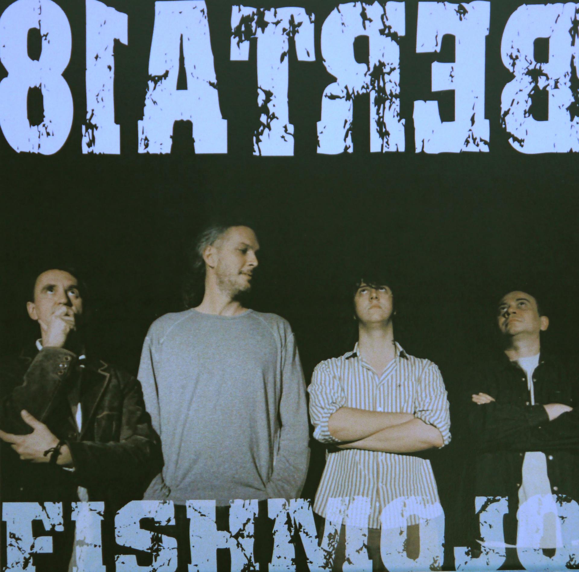 Felvétel, keverés, mastering galéria kép