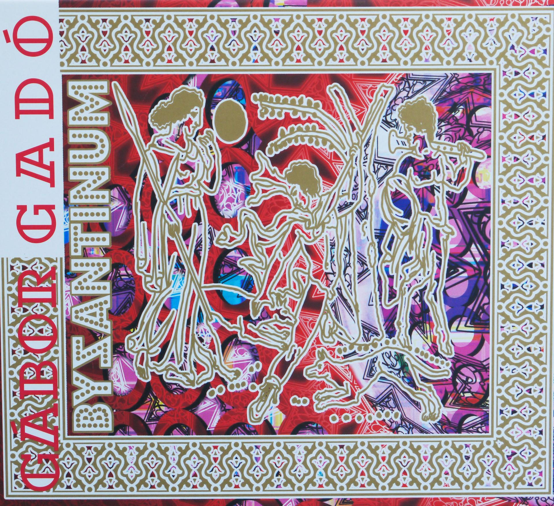 Keverés és/vagy mastering galéria kép