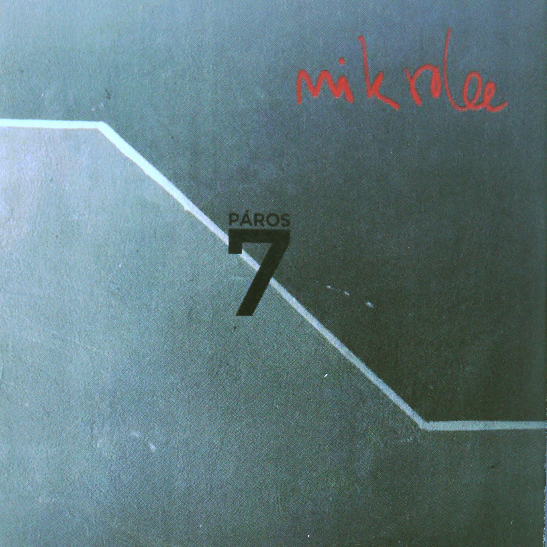 Felvétel, keverés, mastering galéria kép