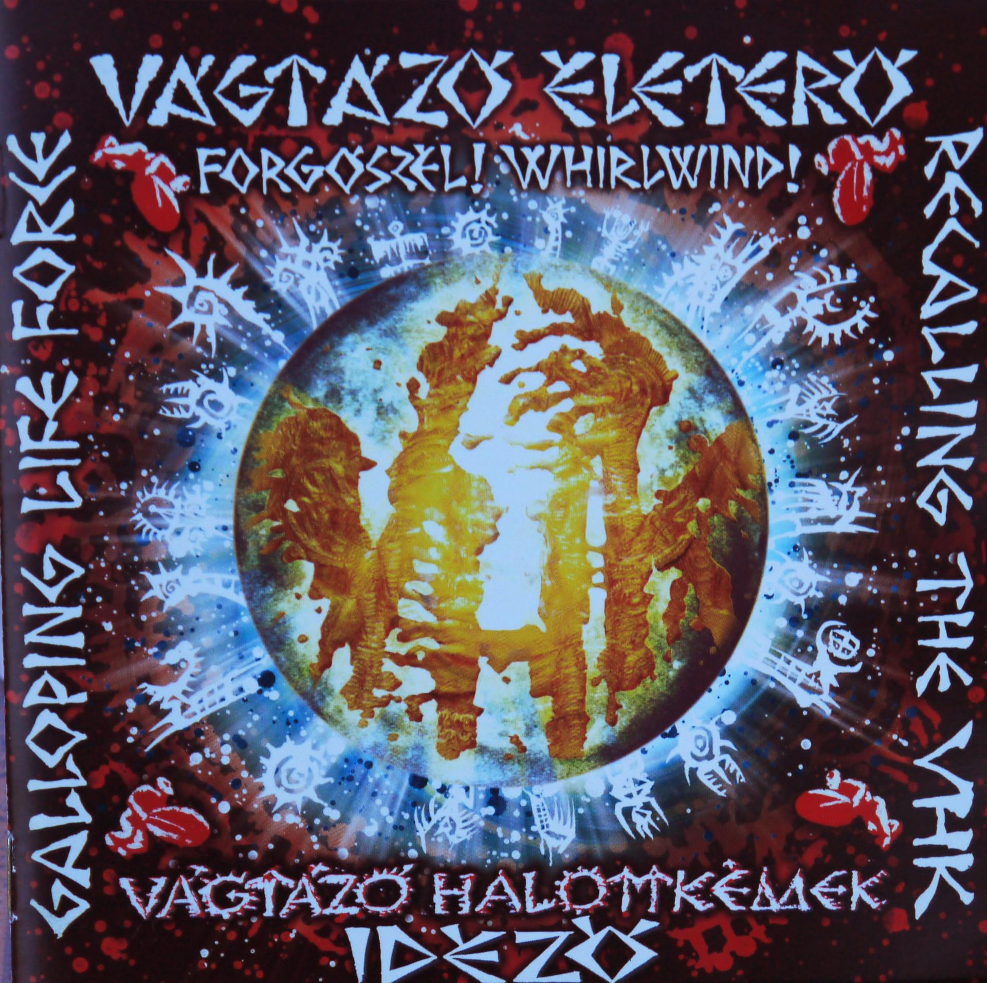 Felvétel, keverés, mastering galéria kép