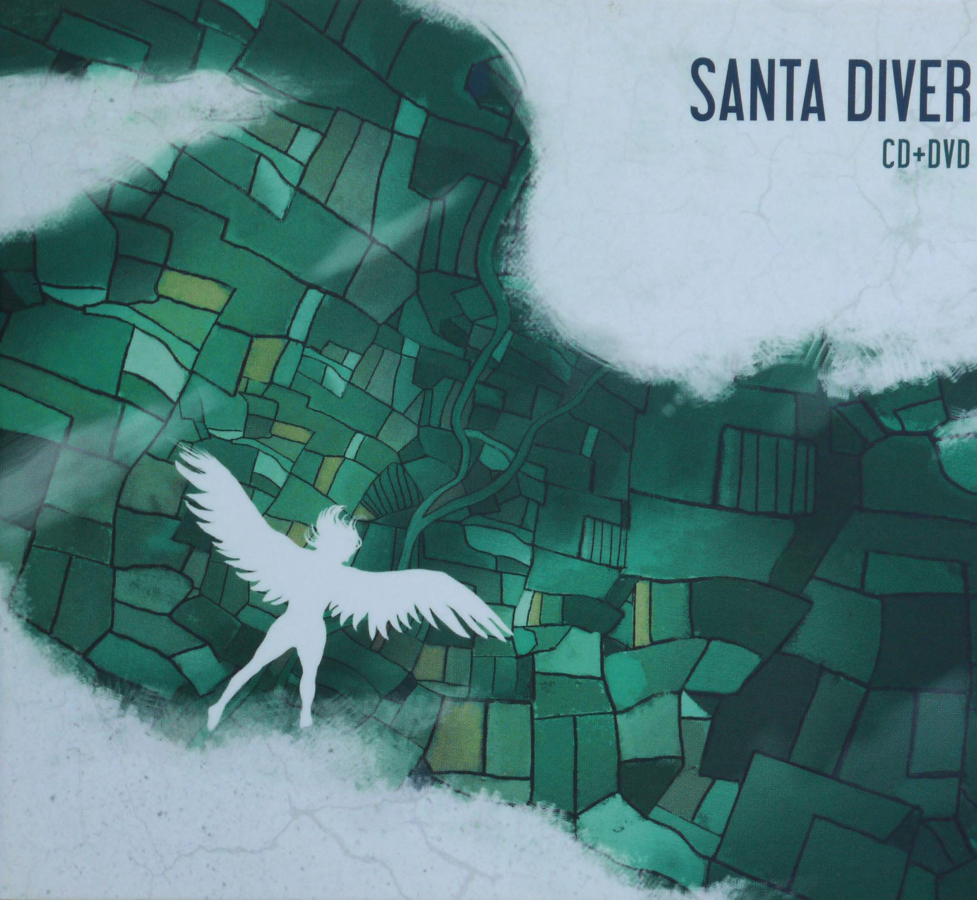 Felvétel, keverés, mastering galéria kép