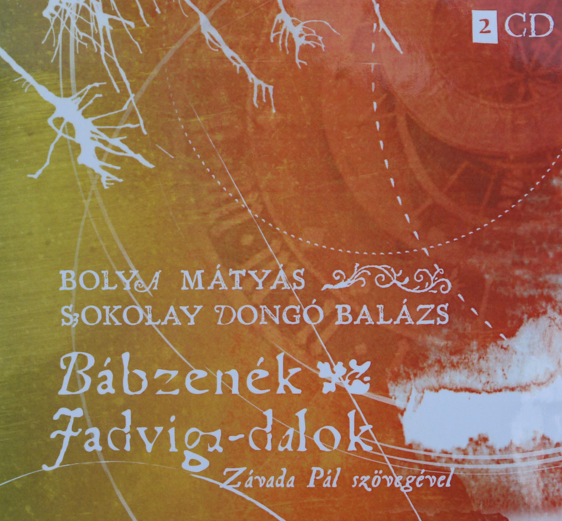 Keverés és/vagy mastering galéria kép