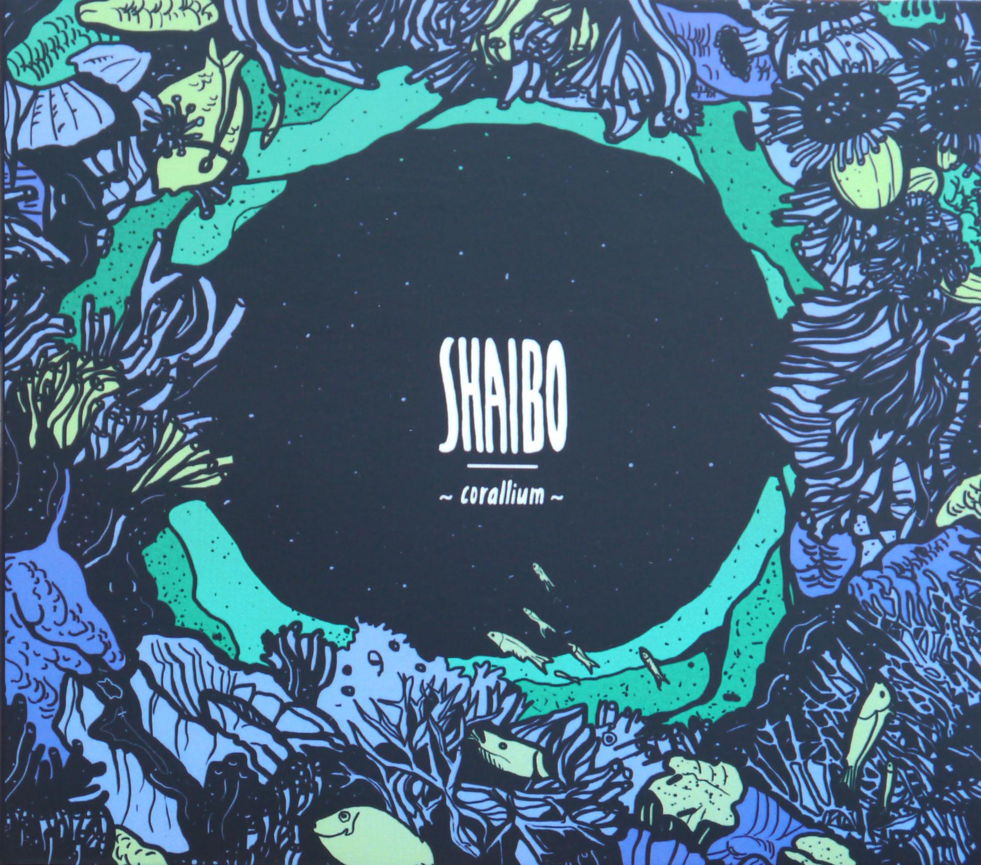 Felvétel, keverés, mastering galéria kép