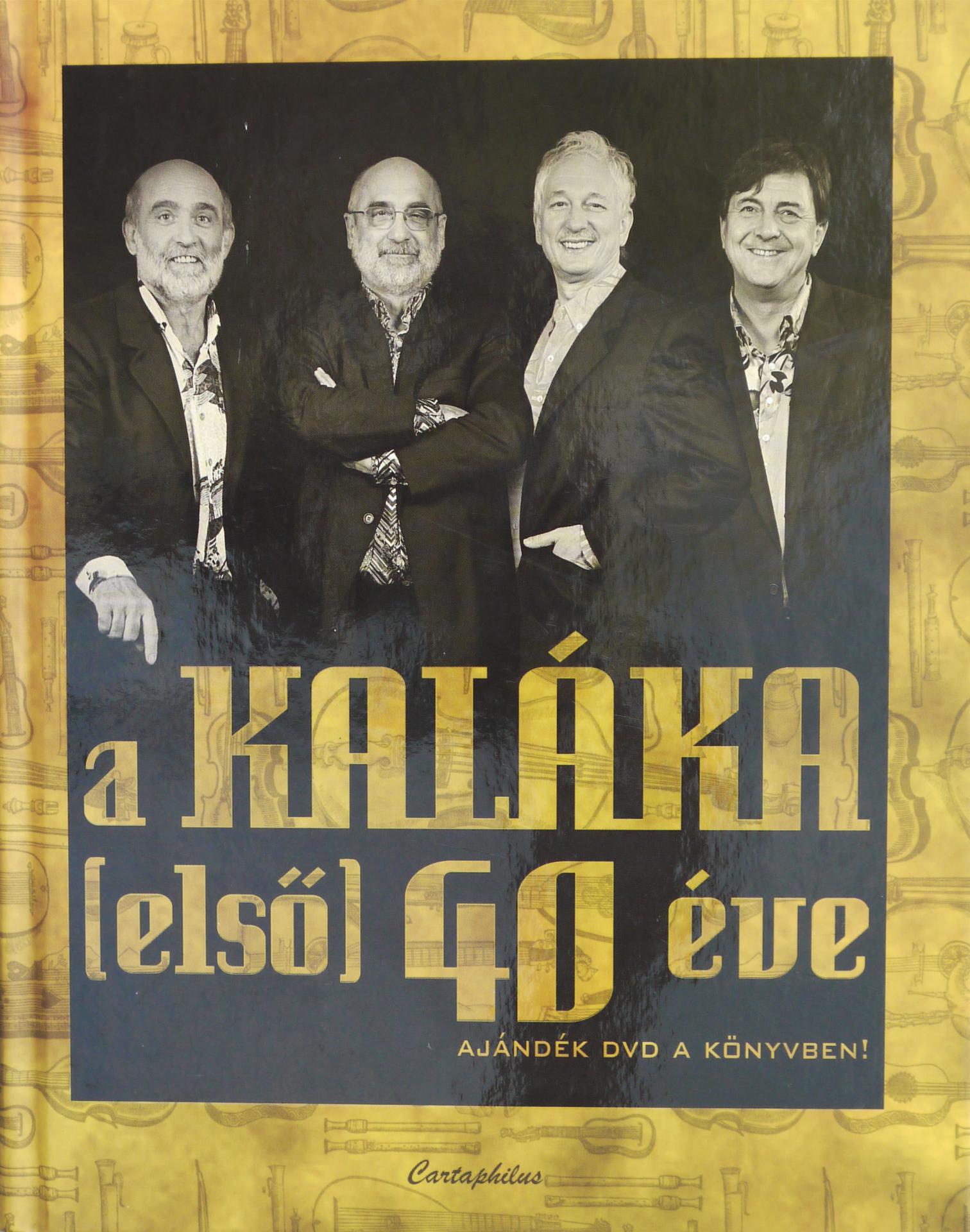 Felvétel, keverés, mastering galéria kép