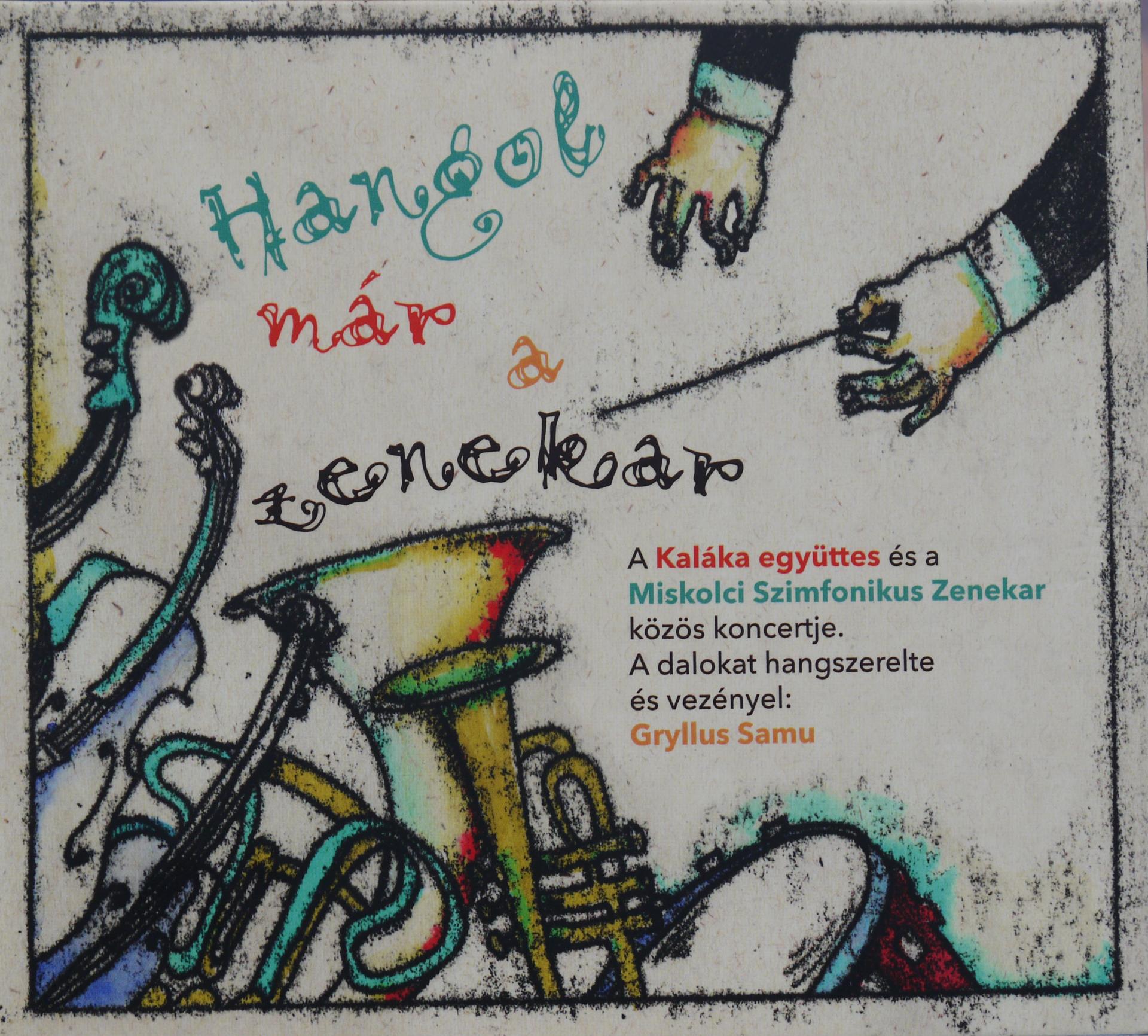 Felvétel, keverés, mastering galéria kép